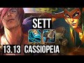 SETT vs CASSIOPEIA (TOP) | 7 solo kills, 700+ games, 12/3/6, Dominating | EUW Master | 13.13