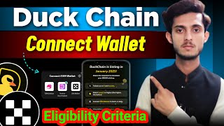 Duck Chain Airdrop Wallet Connect OKX | Duck Chain Airdrop Criteria | Duck Chain Airdrop Withdrawal