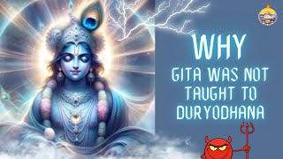 Duryodhana's Mystery | Why Gita Was Not Taught to Duryodhana | Swami Sarvapriyananda