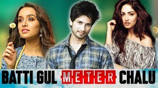 Batti Gul Meter Chalu trailler || hindi movie trailler 2018 || latest movie
