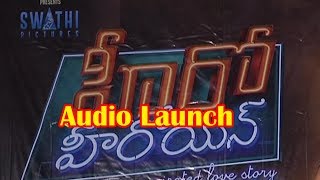 Hero Heroine Movie  Audio Launch Full HD Video@Telugu Focus TV