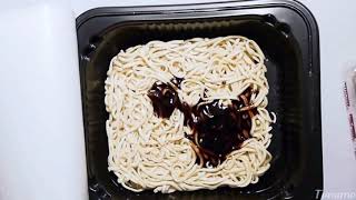 in 2013 this is Nissin Chow Mein Teriyaki Chicken noodles