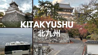 Kita-Kyushu, Fukuoka Japan in Autumn | Day trip from Fukuoka, travel tips and things to do