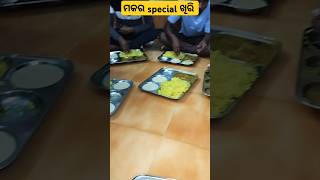 ମକର ସ୍ପେସିଆଲ ଖିରି// Makara special khiri #shorts #ytshorts #food #odiahostellife #budgetkum