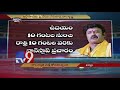 nandamuri balakrishna does it again slaps a fan tv9