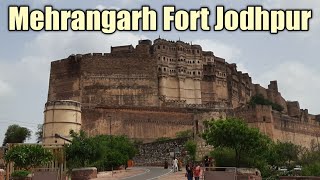 Mehrangarh Fort Jodhpur | Blue city jodhpur Vlog | मेहरानगढ़ किला जोधपुर