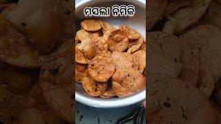 ଅଟା ନୀମିକି #odia #shorts #ytshorts #nimiki #odiarecipe #viral #manishaaah