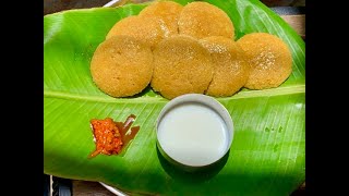 फणसाचे सांदण | Jack fruit Idli