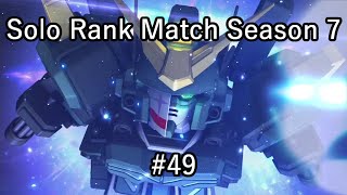 【EXVS2XB】 へビア一択でランクEXを目指す Season 7 #49 【ヘビーアームズ改（EW版）視点】