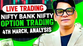 🔴 04 March Nifty live trading, bank nifty trading, #optionstrading bankniftylivetrading