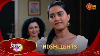 Premas Rang Yave - Highlights  | 12 Jan 2025 | Full Ep FREE on SUN NXT |  Sun Marathi