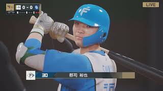 日本ハムgame61【プロ野球スピリッツ2024-2025】