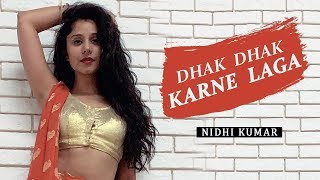 Dhak Dhak Karne Laga | Madhuri Dixit | Bollywood Dance | Nidhi Kumar Choreography