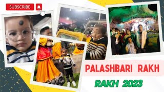 Palashbari Rakh // পলাশবাৰী ৰাস মহোৎসৱ ২০২৩