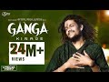 Lyrical - Ganga Kinare | Baba Ji Hansraj Raghuwanshi | Paramjeet Pammi | iSur Studios