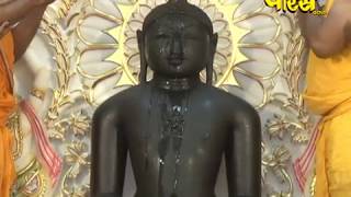 Jin Abhishek, Swasti Dham, Jahazpur, Rajasthan | जिन अभिषेक, स्वस्ति धाम |Date: 14/02/20