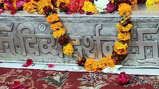 Ajay pujari Mansa Devi.23/12/2024.