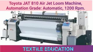 speed of Toyota air jet. #weavingloom  #cotton #rieter#weavingtechniques #jacquardweaving#textile