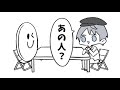 【アニメ】やらかしました【スマイリー】【なろ屋】