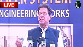 🔴 LIVE | PM imran khan speech | Dawn News