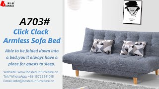 A703# Click Clack Armless Sofa Bed |  You'll always have a space for guests to sleep