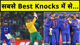 Situation और Condition के हिसाब से यह मैंने सबसे Best Innings में से एक देखी, SA Batter का बयान