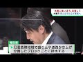 ２０１９年台風１９号を教訓に水害に強いまちづくりの対策をまとめる　宮城・大崎市