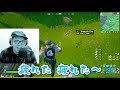 【フォートナイト】40分以上ビートボックス止めずにプレイしたらキツすぎたwww【ヒカキンゲームズ】