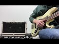 【phil jones bass】bass cub ii サウンドサンプル【music land key】