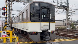 【丸屋根+シリーズ21の入換作業】近鉄6020系C25編成+6020系AY21編成 天美車庫構内入れ換え