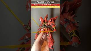 ROBOT魂 ＜SIDE MS＞ MSN-06S Sinanju #gundam #bandai #unicorngundam #robot魂 #robotspirits #bandaihobby