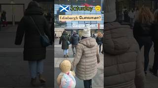 போலாமா Edinburgh Christmas Market-க்கு? #minivlog #uktamilvlogs #scotlandtamilvlogs