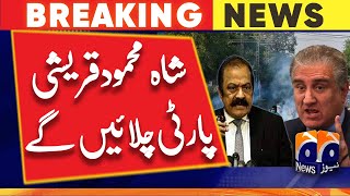 PTI rebelled against the state: Sanaullah