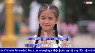 ការពារប្រសើរជាងព្យាបាល លោក គ្រី ថៃពៅ និង អ្នកនាង សុគន្ធ នីសា