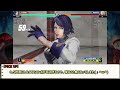 🔥kof15 xv 🔥エリザベート新コンボ集 ver.2.11