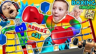 roblox giant granny muscle freak vs fgt - fgteev roblox fortnite