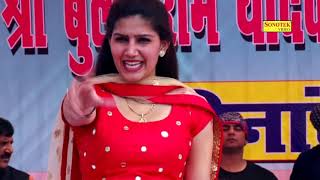 किडनैप हो जावेगी I Sapna Chaudhary I Latest Haryanvi Song 2021 I Bantu Singal | Tashan Haryanvi