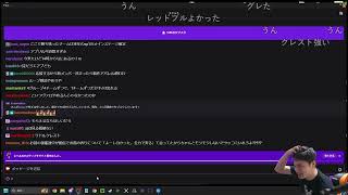 【Twitch】うんこちゃん『１４時まで」雑談』【2024/11/27】