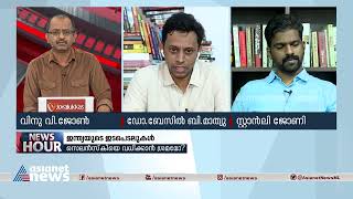 'ഈ യുദ്ധം യുക്രൈൻ ജയിക്കാനുള്ള ഒരു സാധ്യതയുമില്ല' | Ukraine- Russia Conflict