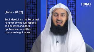 Facing Difficult Tasks - Mufti Menk Ramadan 2019