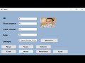 Database connection in vb.net: How To Create DATA ENTRY form in VB.NET with SQL server database🔥