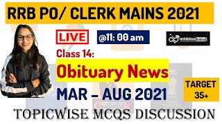 CLASS 15  - RRB PO/CLERK MAINS 2021 |  Obituary News|| RRB PO, SBI Clerk, SSC, IBPS etc
