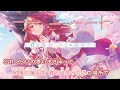 【VTuber】サクラカゼ【さくらみこ/ホロライブ0期生】【インスト版(ガイドメロディ付)/カラオケ字幕】