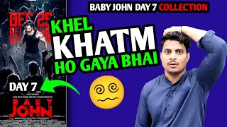 Baby John Day 7 Final Box Office Prediction | Baby John 1st tUESDAY Box Office Report #BabyjohnBABY