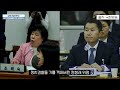 카리스마 쩌는 정청래 검찰 잡는 숨멎 질의  기세등등 정치검찰에