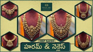 Deep Nakshi Haram And Necklace Collection || Vega Sri Gold And Diamonds 💎