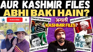 7 Ideas For The Next "Kashmir Files | The Sham Sharma Show | Namaste Canada Reacts