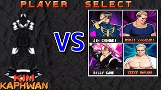 【PS版】リアルバウト餓狼伝説『キム・カッファン-Kim Kaphwan-』vs 全ボス【実況プレイ】