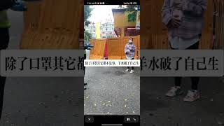 孕婦羊水破了都不得放行