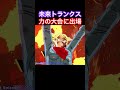 ドラゴンボールsparking！zero ifルート　未来トランクス　力の大会出場！　 ドラゴンボール dragonball dragonballsuper スパーキングゼロ